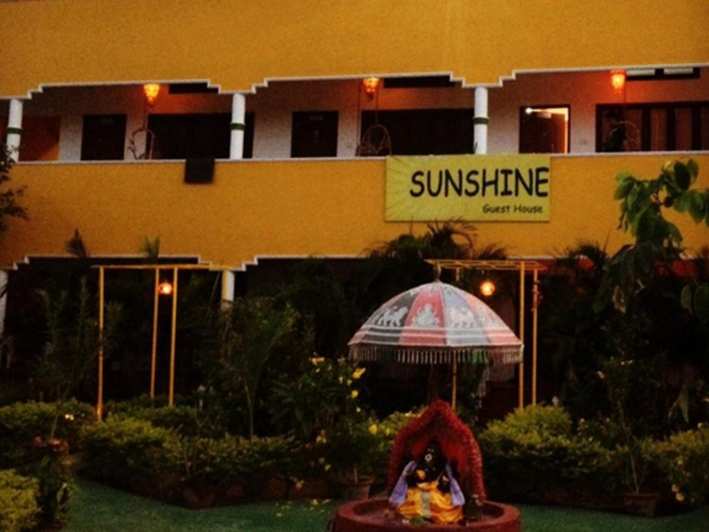 Sunshine Guest House India Tiruvannāmalai 외부 사진
